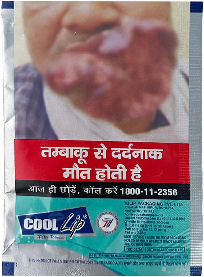 Cool Lip mini pack, back