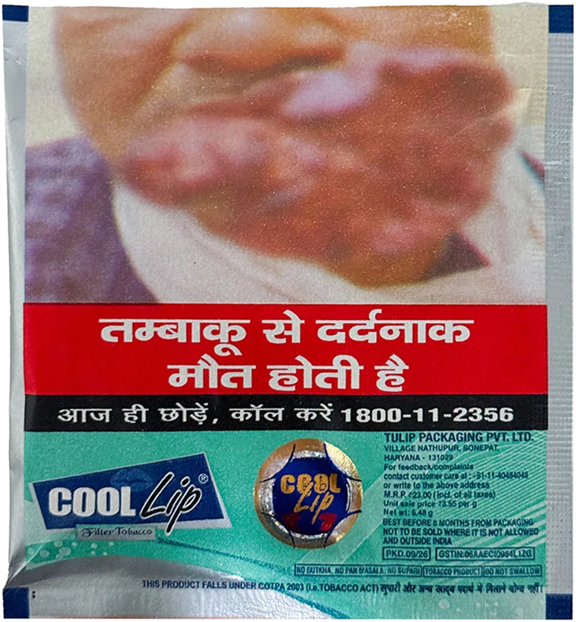 Cool Lip regular pack, back